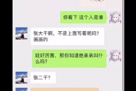 焉耆讨债公司如何把握上门催款的时机