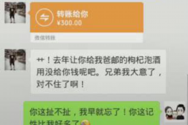 跟客户讨要债款的说话技巧